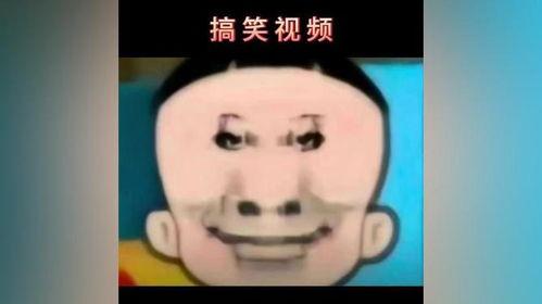 搞笑视频制作,让你笑到肚子疼
