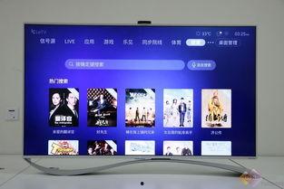 乐视电视图片大全,尽览时尚科技魅力