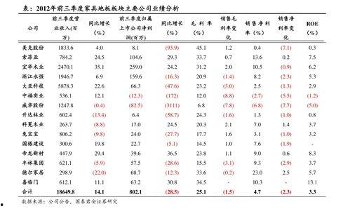 泰铢图片大全,图片大全中的东南亚风情货币掠影