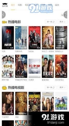 手机韩国电影网站排名,盘点近期热门影片排行