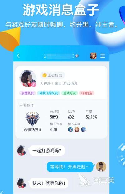 视频聊天软件,跨越时空的沟通桥梁