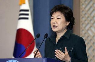 韩国首位女总统,首位女总统的辉煌历程