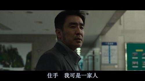 韩国类型电影,揭秘暗流涌动的都市阴影