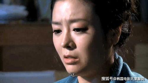 韩国电影漂亮女学生,美丽女学生的逆袭传奇