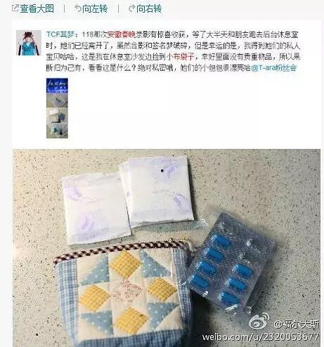 韩国 避孕药,种类、效果与使用指南一览