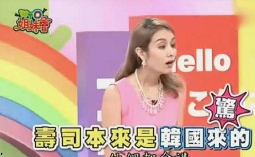 日本吐槽孔子是韩国的,日本吐槽引发韩国身份争议