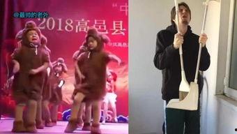 日本边唱边射视频,引发网友热议