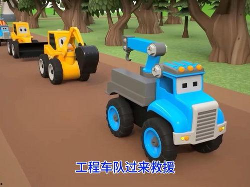 挖掘机儿童动画视频,儿童动画中的成长冒险之旅