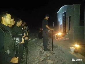 警察牺牲视频,致敬英勇牺牲的警察英雄
