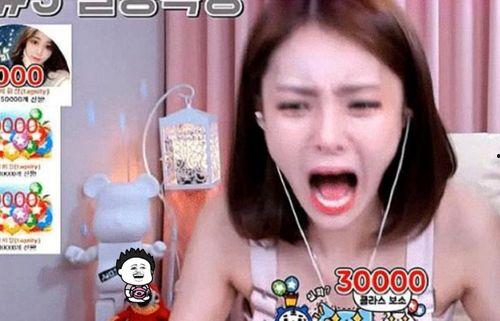 韩国女主播抓哭,引发网友热议