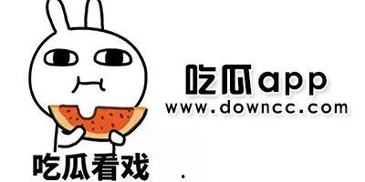 最新黑料吃瓜在线观看,最新黑料吃瓜盛宴，在线观看独家解析
