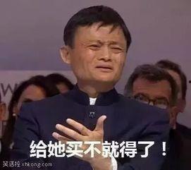 搞笑裸露图片大全,搞笑裸露图片大盘点