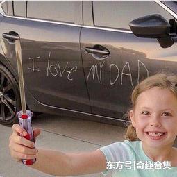 搞笑裸露图片大全,搞笑裸露图片大盘点