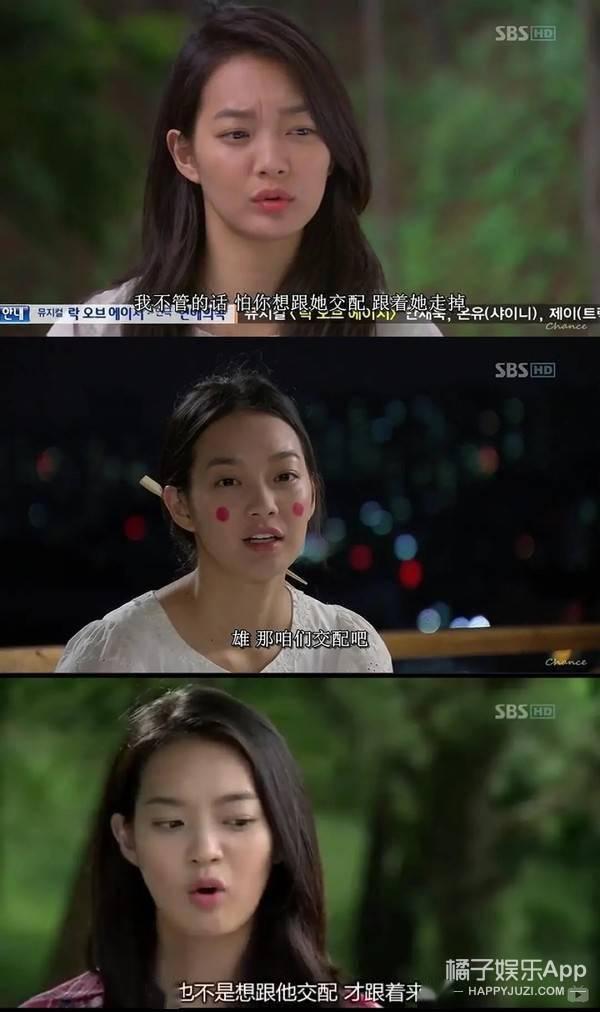 我的女友是九尾狐在线观看免费,神秘邂逅，奇幻爱情大揭秘