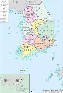 韩国行政划分