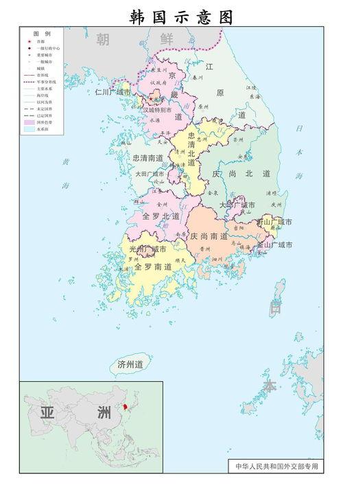 韩国行政划分