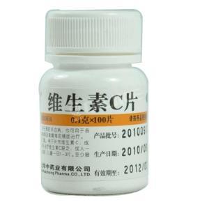 维生素c片图片,守护健康的小能手