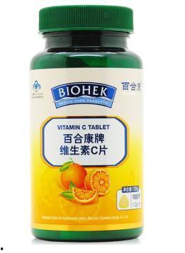 维生素c片图片,守护健康的小能手