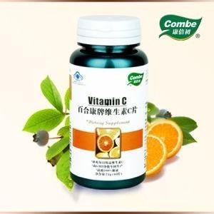 维生素c片图片,守护健康的小能手
