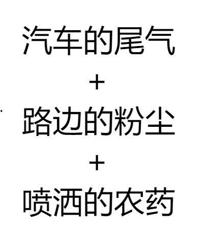 爆料吃瓜文案搞笑句子短句,爆笑短句盘点