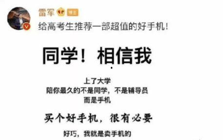 爆料吃瓜文案搞笑句子短句,爆笑短句盘点