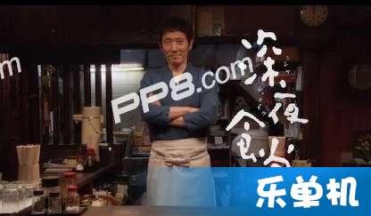迅雷下载 日本 剧情,揭秘日本剧情的激情与悬疑