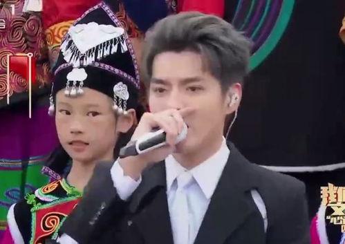 吴亦凡表演视频,动感表演点燃现场