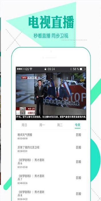在线视频天堂,探索无限影视世界的奇幻之旅