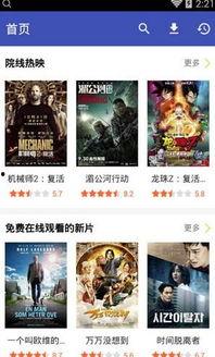 在线视频天堂,探索无限影视世界的奇幻之旅