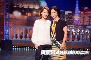 金星秀杨紫在线观看,杨紫惊喜亮相，在线观看精彩瞬间回顾