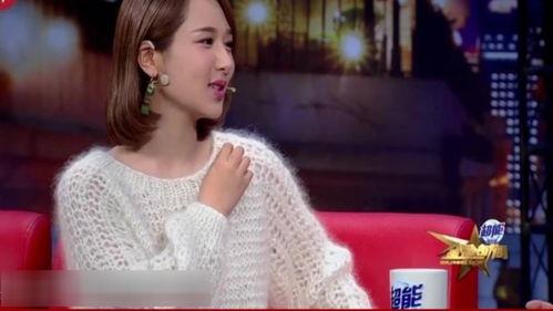 金星秀杨紫在线观看,杨紫惊喜亮相，在线观看精彩瞬间回顾