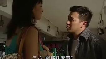 男女字典 国语下载,揭秘国语的性别差异与语言魅力