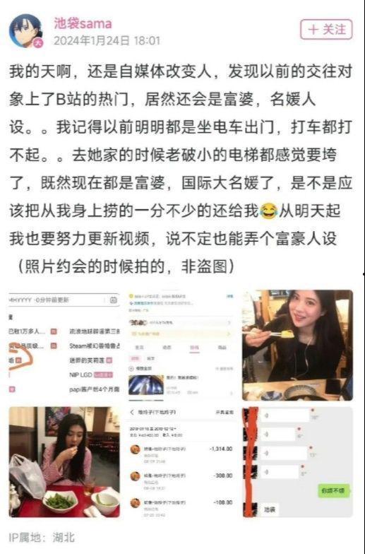 沧州吃瓜爆料视频最新版,揭秘幕后真相，带你直击现场