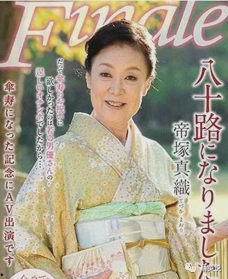 色日本,从传统到现代的视觉盛宴