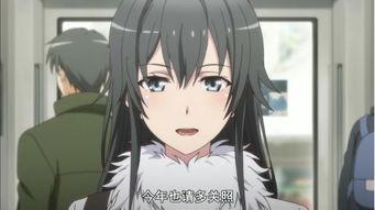 日本污动漫视频,暗流涌动的虚拟世界