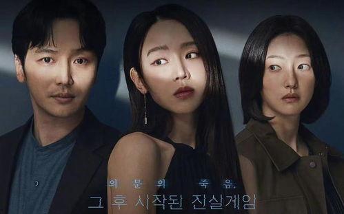 韩国医生未删减版全集,揭秘未删减版全集的惊心动魄医疗世界