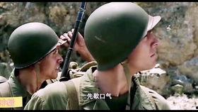 日本好看的战争电影,盘点日本经典战争电影