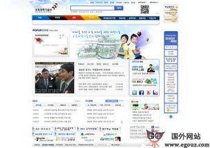 韩国的网站有哪些,探索韩国网络世界的门户