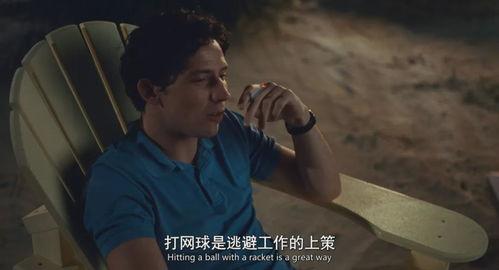 一女多男多床戏,一女多男多床戏的激情演绎
