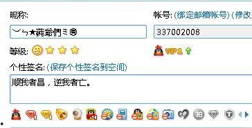 免费qq吃瓜爆料群号不用付费,畅享无门槛娱乐盛宴