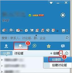 免费qq吃瓜爆料群号不用付费,畅享无门槛娱乐盛宴