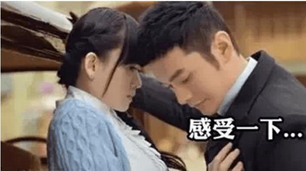 任的华床戏,任氏传奇中的床第风情