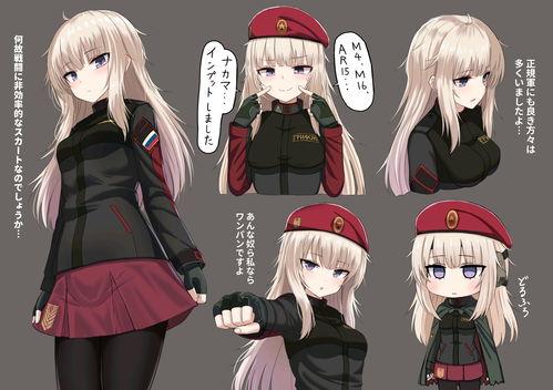 官能收藏少女在线观看,一场禁忌之恋的视觉盛宴