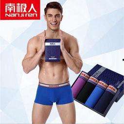 日本男的内裤图片,独特设计与文化内涵