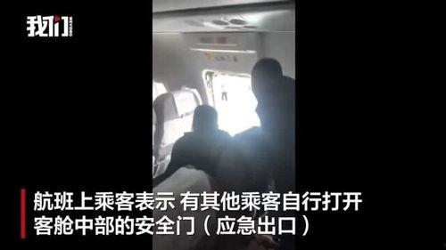 视频打飞机,揭秘视频打飞机游戏的魅力与技巧