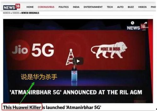 亚洲人成图片小说网站,揭秘亚洲人成图片小说网站的魅力世界