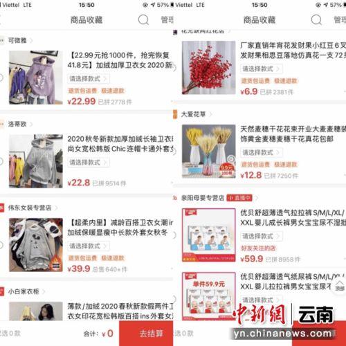 亚洲人成图片小说网站,揭秘亚洲人成图片小说网站的魅力世界