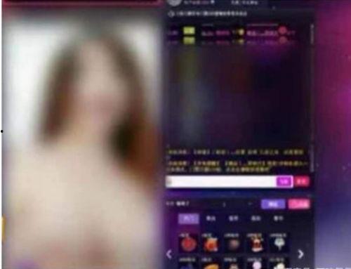 亚洲人成图片小说网站,揭秘亚洲人成图片小说网站的魅力世界