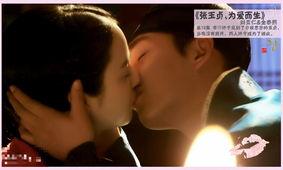 继承者吻戏床吻戏,继承者间的激情纠葛