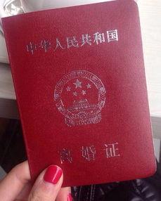 制作离婚证图片大全,见证情感变迁的证书瞬间